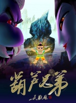 在线欧美日韩